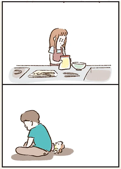 『わたしは家族がわからない』より
