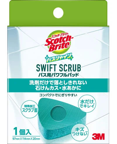 スコッチ・ブライト（TM） バスシャイン（TM） SWIFT SCRUB バス用パワフルパッド