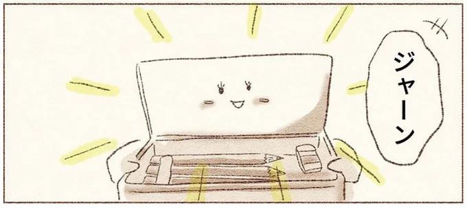 頑張りすぎて気疲れしてしまう。真面目な娘に母親が考えた筆箱作戦