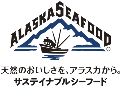 「手巻しゃけ（大麦入り）」は、アラスカシーフードのロゴが目印！