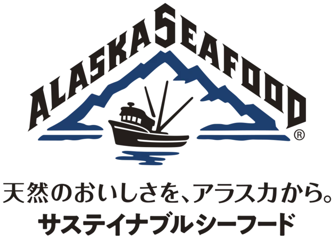 「手巻しゃけ(大麦入り)」は、アラスカシーフードのロゴが目印!