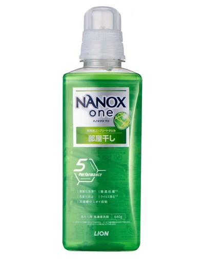NANOX one部屋干し