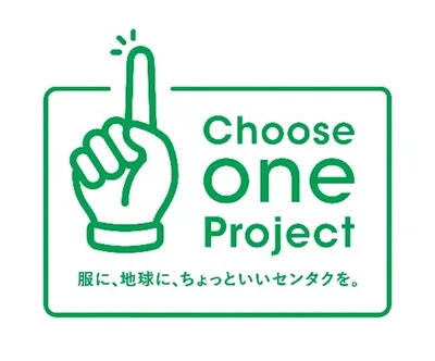 「Choose one Project」ロゴ