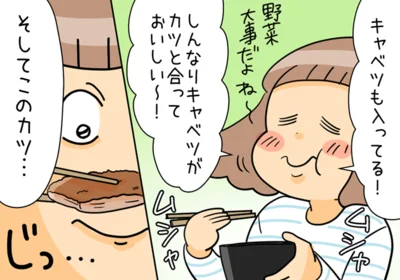 しんなりキャベツがカツと合う！