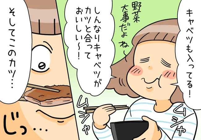 しんなりキャベツがカツと合う！