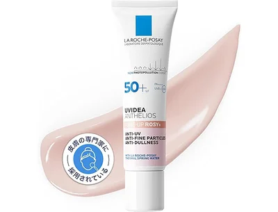 La Roche-Posay(ラロッシュポゼ) 【新モデル】(ラロッシュポゼ) 【日焼け止め・化粧下地】UVイデア XL プロテクショントーンアップローズ+ UV下地 SPF50+ PA++++