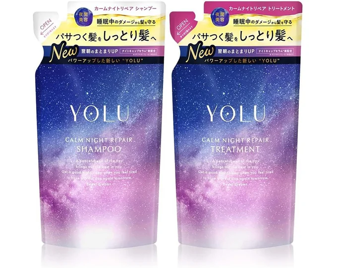 【新モデル】 YOLU ヨル シャンプー トリートメント セット 詰め替え カームナイトリペア