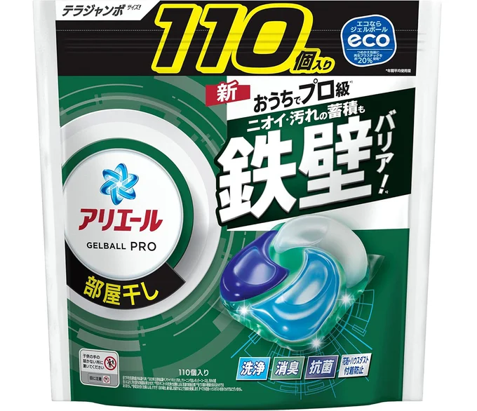 アリエール 洗濯洗剤 ジェルボール 部屋干し 110個 ニオイ・汚れの蓄積も鉄壁バリア 詰め替え [大容量]