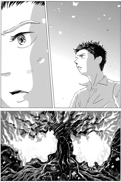 うろ覚えな記憶