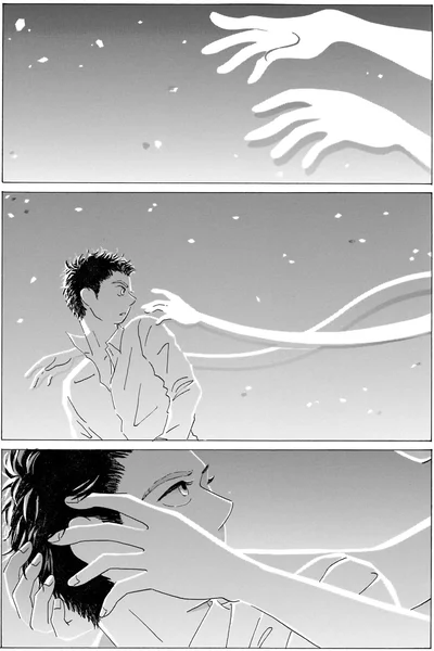 恐ろしい夢