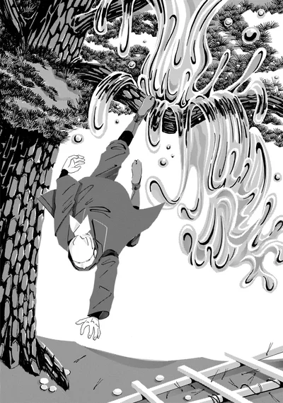 煩わしい怪