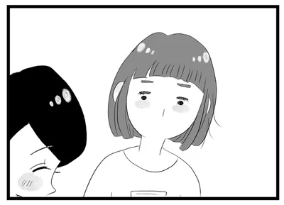 羨ましい…