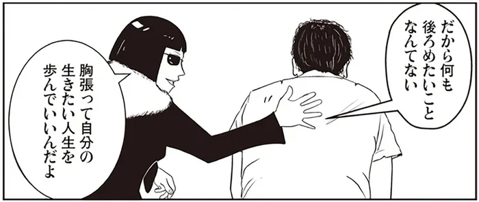 虐待され続けてきた実家を36歳で脱出。夜逃げした男性のその後とは／夜逃げ屋日記（12）