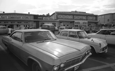 昭和45年の本牧