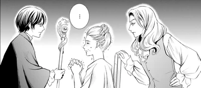 東洋の魔法