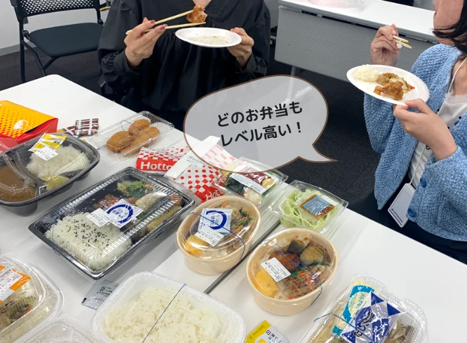 どのお弁当もレベル高い！