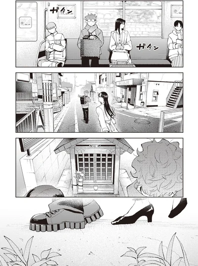 『京都伏見のあやかし甘味帖 1』より