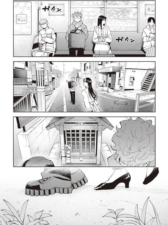 『京都伏見のあやかし甘味帖 1』より
