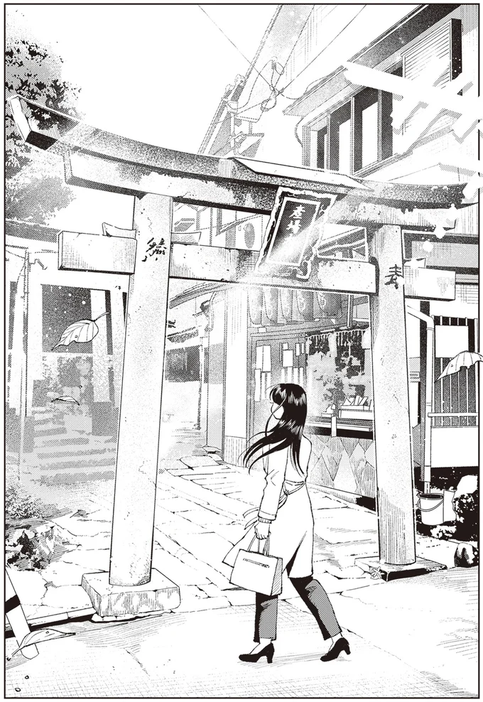 『京都伏見のあやかし甘味帖 1』より