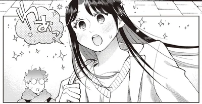 わあっ