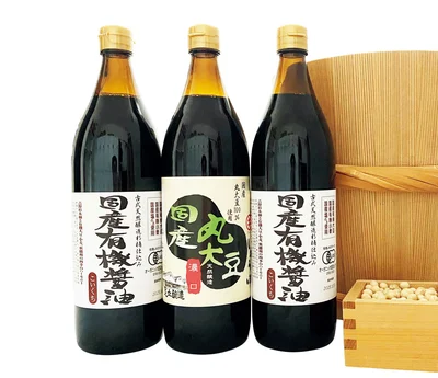 [兵庫県多可町]国産有機醤油詰め合わせ