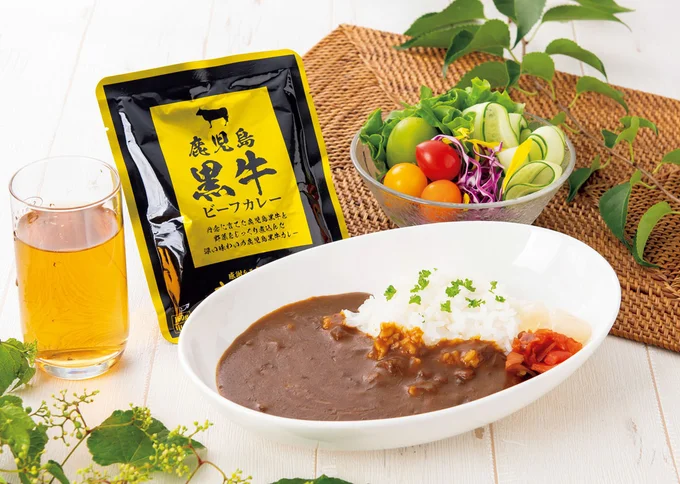 [鹿児島県肝付町]鹿児島黒牛ビーフカレー