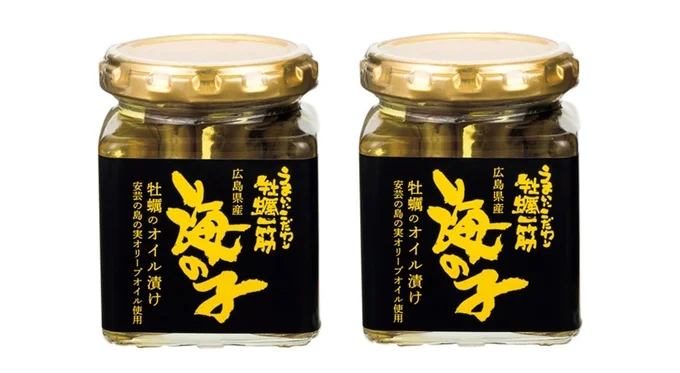 [広島県江田島市]牡蠣のうまみを凝縮！牡蠣のオリーブオイル漬け