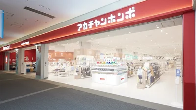ブース ※画像はイメージ