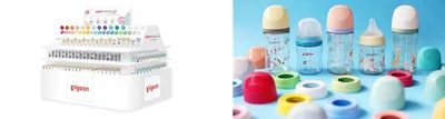 「Pigeon Bottle Lab(ピジョンボトルラボ)」※画像はイメージ
