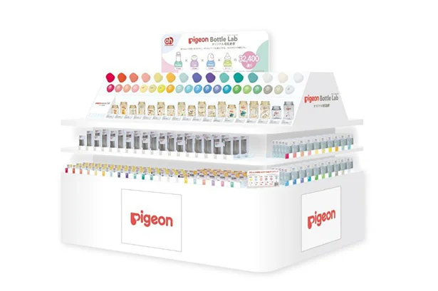 「Pigeon Bottle Lab(ピジョンボトルラボ)」※画像はイメージ