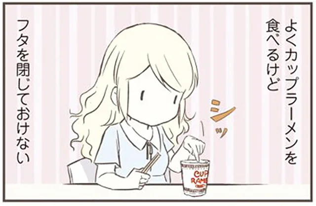 コンビニおにぎり、カップラーメン。外国人にも便利な仕掛けに北欧女子が感動！／北欧女子オーサが見つけた日本の不思議（4）