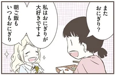 朝ご飯いつもおにぎり