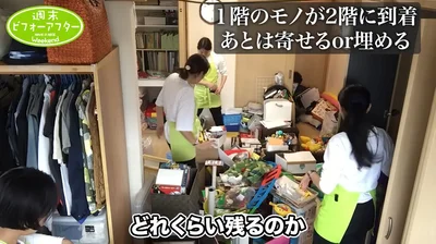 おもちゃと子ども服がどっさり