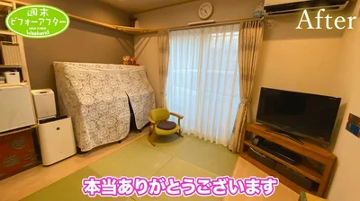 1時間の急仕上げでもこの通り
