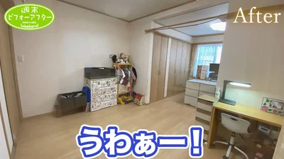 ゆくゆくは子ども部屋にもできるデザインに