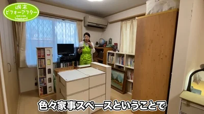奥のスペースは洗濯などの作業ができるように