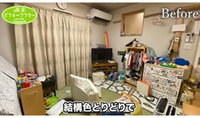 リビングのビフォーアフター