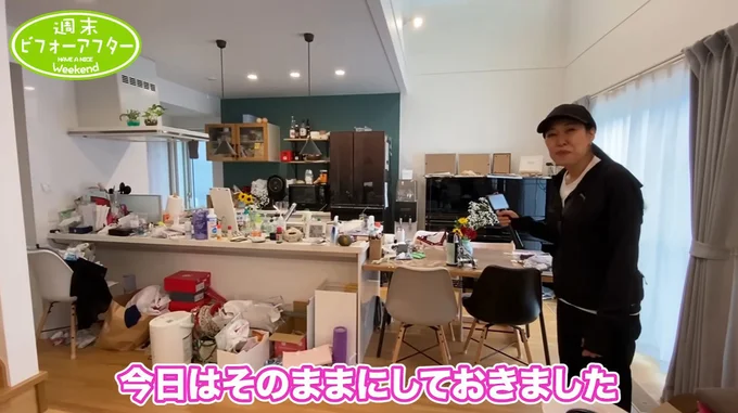 ついつい溜めがちな紙袋や段ボールが密集