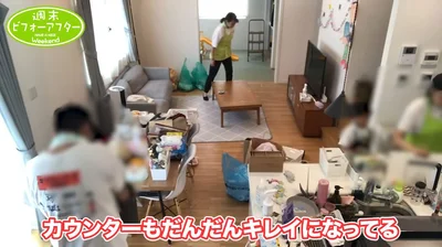 置きっぱなしにしてしまう習慣の改善がカギ