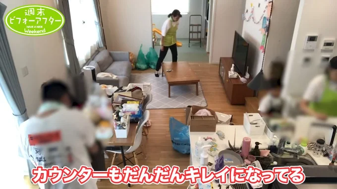 置きっぱなしにしてしまう習慣の改善がカギ