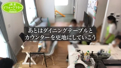 モノを一掃する「更地」は古堅さんの定番技