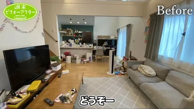 お花がまったく映えなかった以前のキッチン