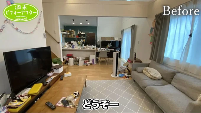 お花がまったく映えなかった以前のキッチン