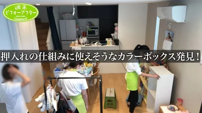 家事を楽にする押入れ作りのカギになったおもちゃ棚
