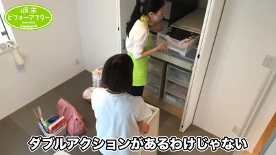 ワンアクションでストレスフリー！