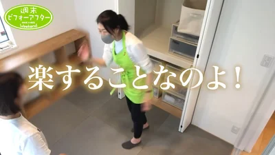 衣類収納ケースを一旦運び出す