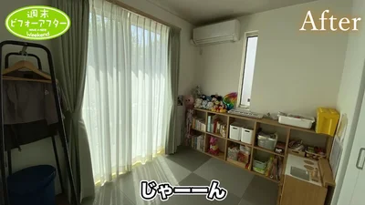 ママさんの念願だったというおもちゃスペースも実現しました