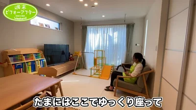 「たまにはゆっくりソファで過ごしてほしい」と古堅さん