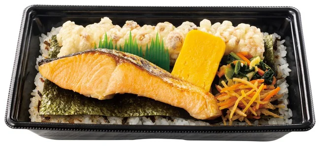 「しゃけ弁当」640円