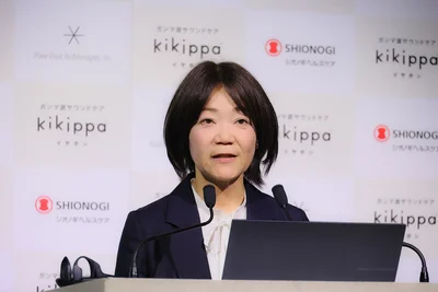 シオノギヘルスケア株式会社代表取締役社長・中川ゆう子さん